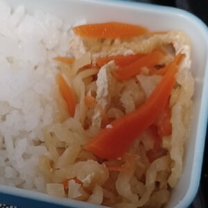 基本の切り干し大根の煮物